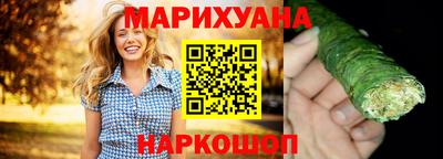 амфетамин Анапа