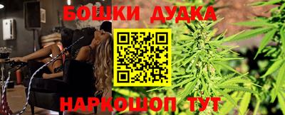 амф Ангарск