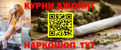 бутик Анжеро-Судженск