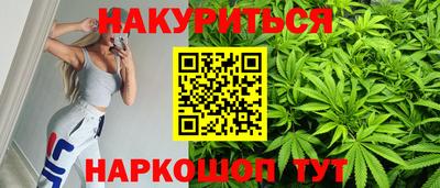 амфетамин Анапа