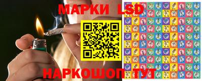 амфетамин Анапа