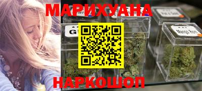 амфетамин Анапа