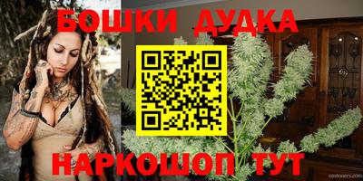 амфетамин Анапа