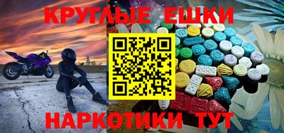 бутик Анжеро-Судженск